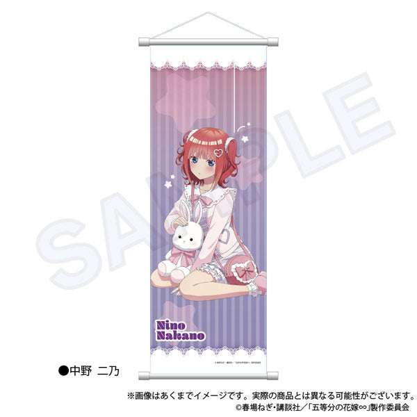 The Quintessential Quintuplets Specials Slim Wall Scroll Marchen sisters ver. Nino Nakano, Decorative Tapestries, animota
