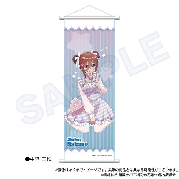The Quintessential Quintuplets Specials Slim Wall Scroll Marchen sisters ver. Miku Nakano, Decorative Tapestries, animota