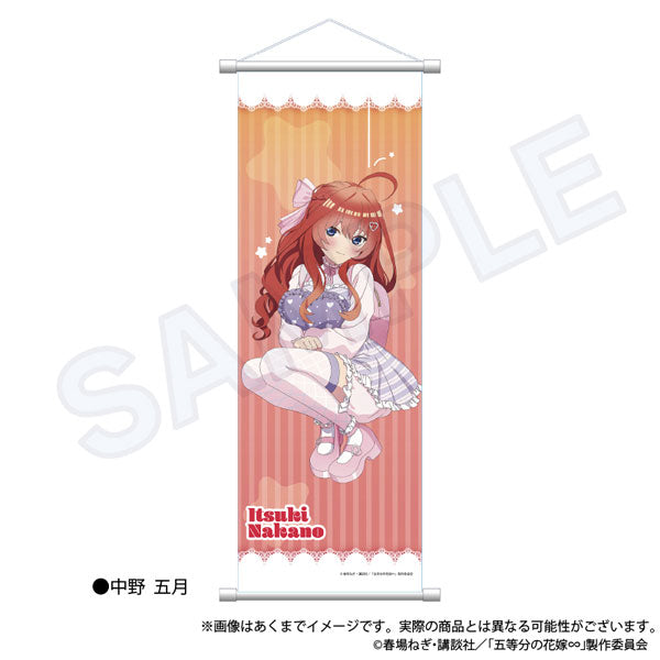 The Quintessential Quintuplets Specials Slim Wall Scroll Marchen sisters ver. Itsuki Nakano, Decorative Tapestries, animota