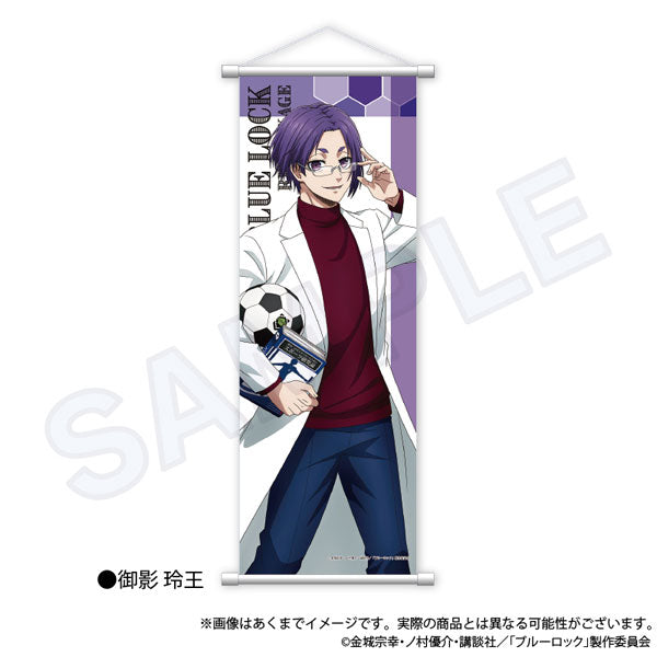 Bluelock Slim Wall Scroll Sports Research Student ver. Reo Mikage, Decorative Tapestries, animota