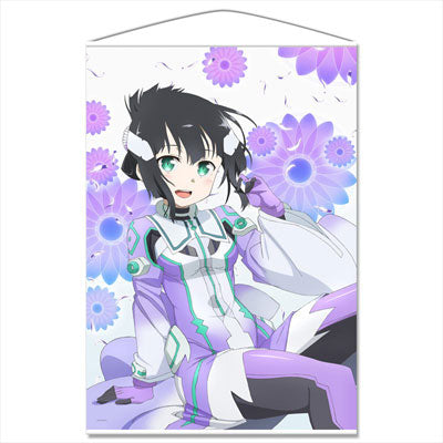 Yuki Yuna is a Hero - B1 Wall Scroll, Decorative Tapestries, animota