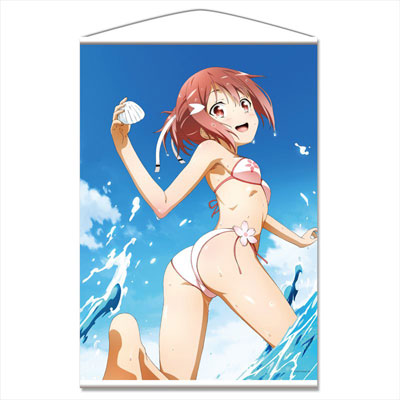 Yuki Yuna is a Hero - B2 Wall Scroll A, Decorative Tapestries, animota