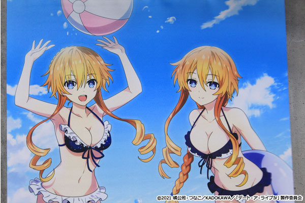 Date A Live IV B2 Wall Scroll Kaguya Yamai / Yuzuru Yamai, Decorative Tapestries, animota