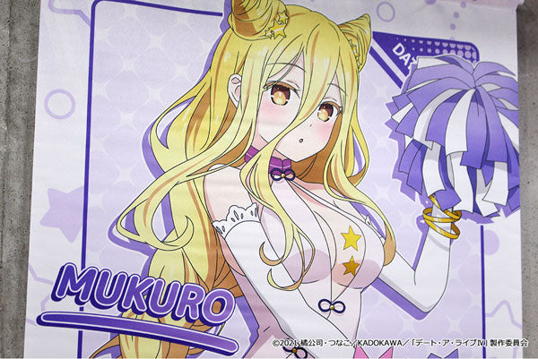 Date A Live IV New Illustration B2 Wall Scroll Mukuro Hoshimiya Cheerleader, Decorative Tapestries, animota
