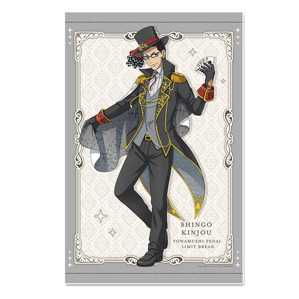 yowamushi pedal limit break Yowamushi Pedal: Limit Break New Illustration B3 Wall Scroll Shingo Kinjo Phantom Thief ver