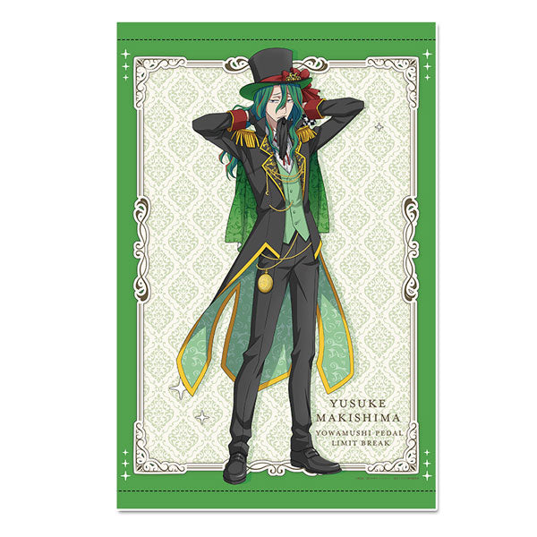 yowamushi pedal limit break Yowamushi Pedal: Limit Break New Illustration B3 Wall Scroll Yuusuke Makishima Phantom Thief ver