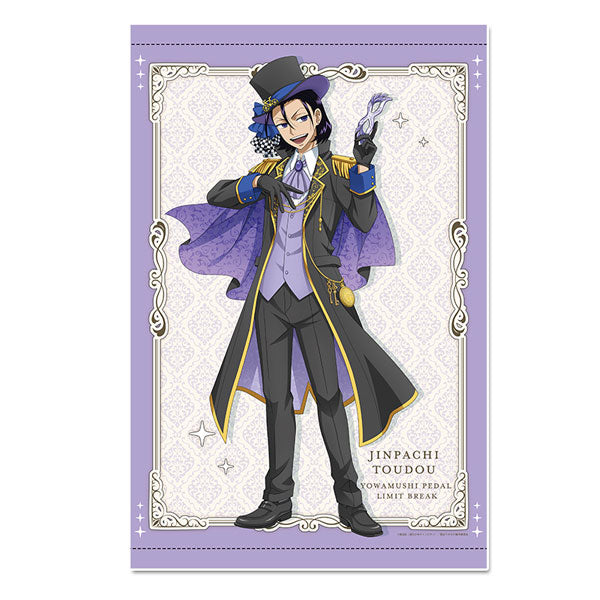 yowamushi pedal limit break Yowamushi Pedal: Limit Break New Illustration B3 Wall Scroll Jinpachi Toudou Phantom Thief ver