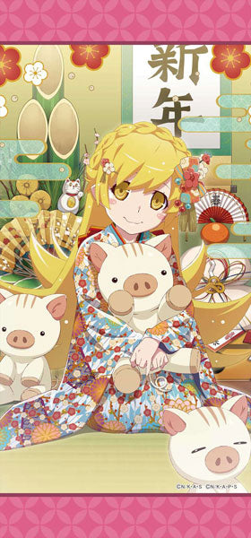 Monogatari Series Puc Puc Shinobu Oshino (Happy New Year) Mini Wall Scroll, Decorative Tapestries, animota
