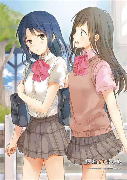 Adachi to Shimamura B2 Wall Scroll Summer Uniform, Decorative Tapestries, animota