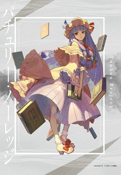 Touhou Project Patchouli Knowledge Hidari B2 Wall Scroll, Decorative Tapestries, animota