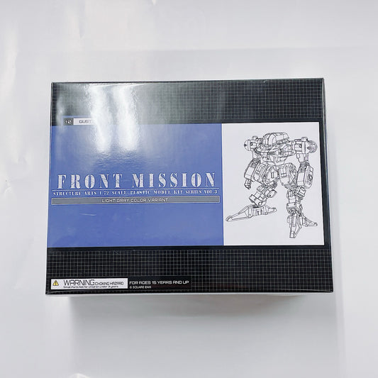 Square Enix 1/72 Front Mission Structure Arts 3 Gust Light Gray Ver., Action & Toy Figures, animota