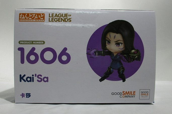 Nendoroid No.1606 Kai'Sa (League of Legends)