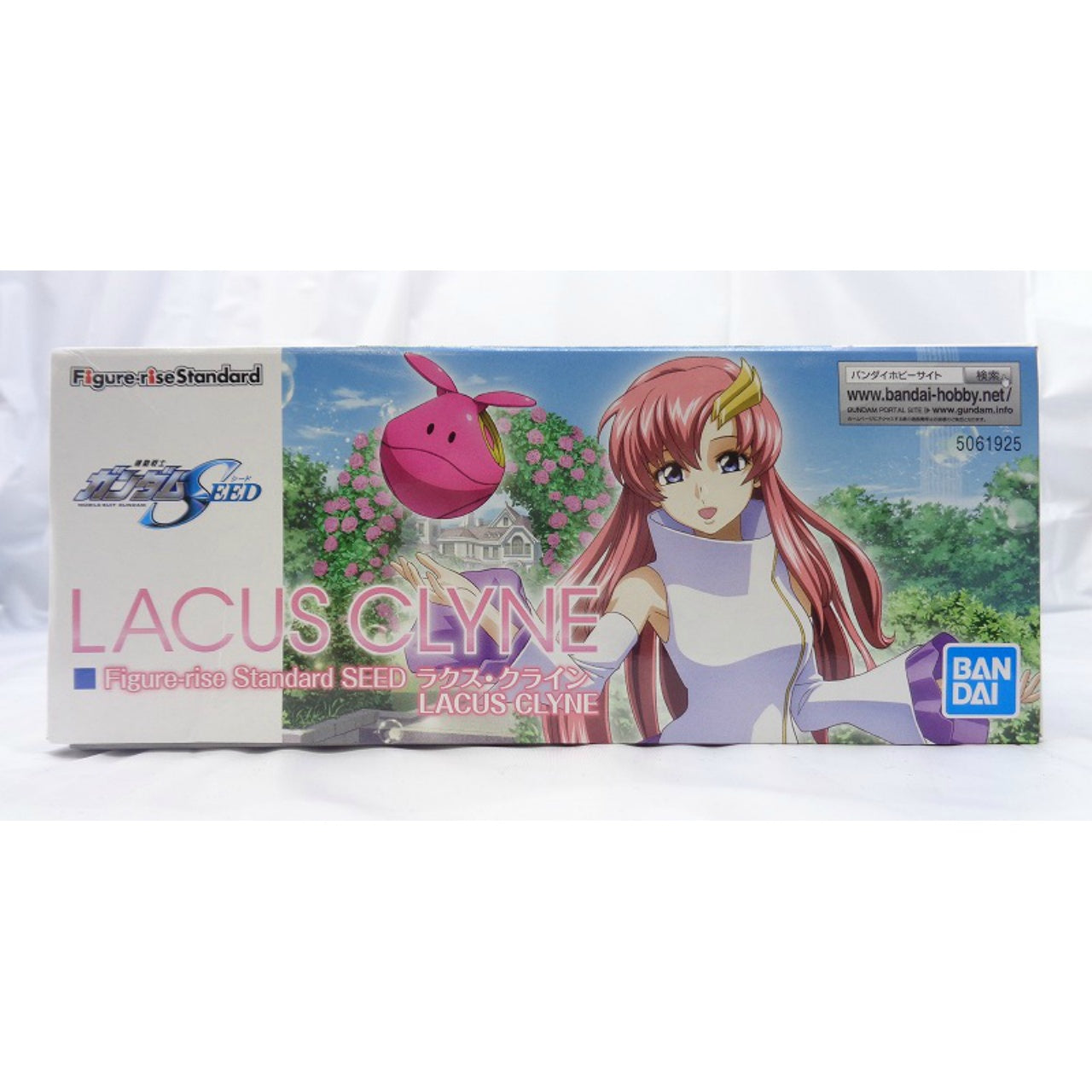 Figure-rise Standard SEED Lacus Clyne