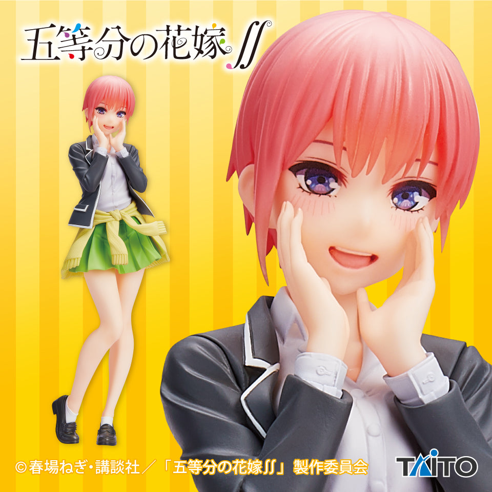 The Quintessential Quintuplets ∬ Coreful Figure - Ichika Nakano - Uniform Ver. | animota