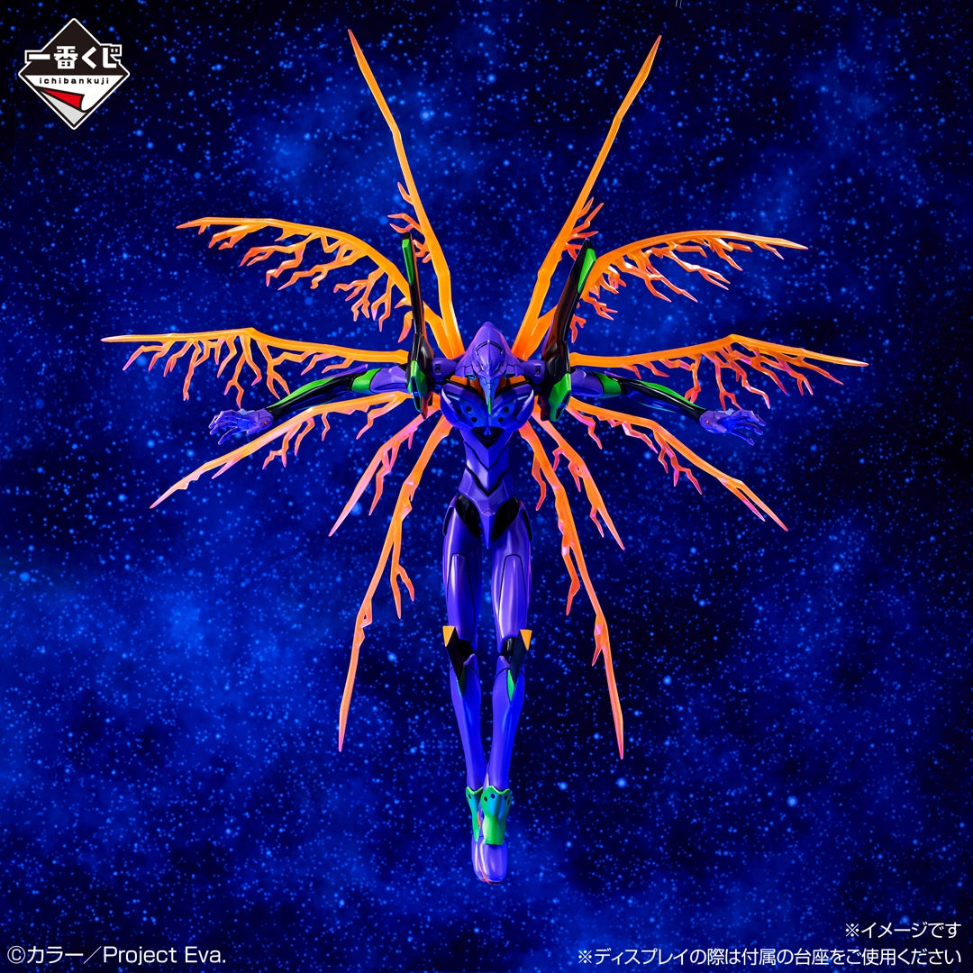 エヴァンゲリオン 30th Anniversary LAST ONE Neon Genesis Evangelion 30th Anniversary - Evangelion Unit-01