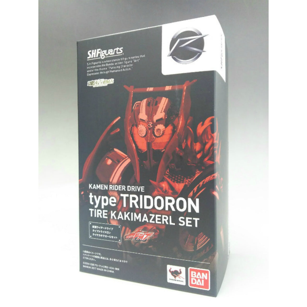 S.H.Figuarts Kamen Rider Drive Type Tridoron Tire Kakimazerl Set 
