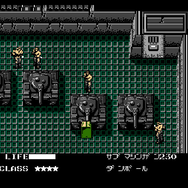 METAL GEAR.Nintendo Famicom Japanese Version