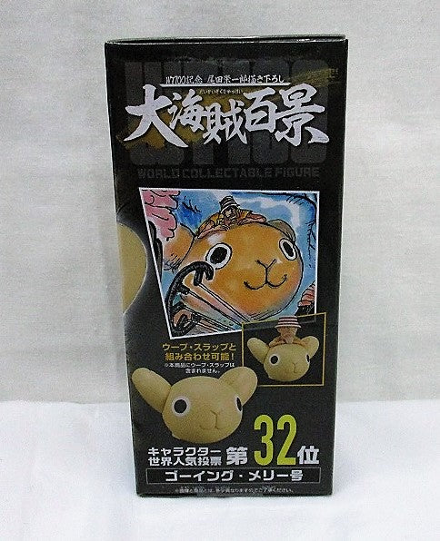 ONE PIECE World Collectable Figure WT100 Memorial Illustrated by Eiichiro Oda 100 Great Pirate Views10 Going Merry, animota