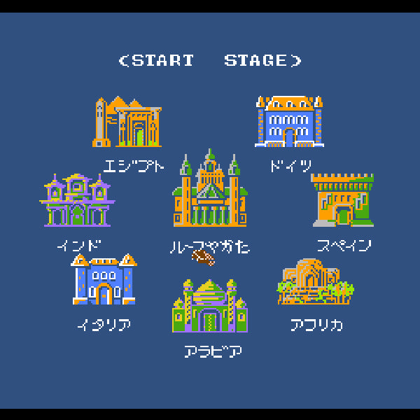 エイトアイズ FC image 3