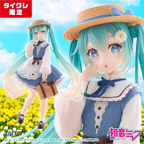 Hatsune Miku Fashion Figure Country (Taito Crane Limited Ver.), Action & Toy Figures, animota