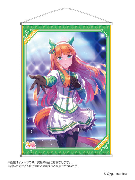 Umamusume Pretty Derby B2 Wall Scroll Vol.2 Silence Suzuka, Decorative Tapestries, animota