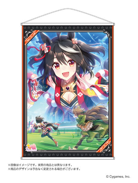 Umamusume Pretty Derby B2 Wall Scroll Vol.2 Kitasan Black, Decorative Tapestries, animota
