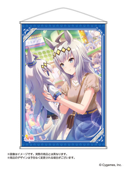 Umamusume Pretty Derby B2 Wall Scroll Vol.4 Oguri Cap, Decorative Tapestries, animota