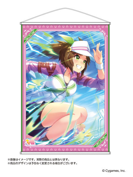 Umamusume Pretty Derby B2 Wall Scroll Vol.4 Ines Fujin, Decorative Tapestries, animota