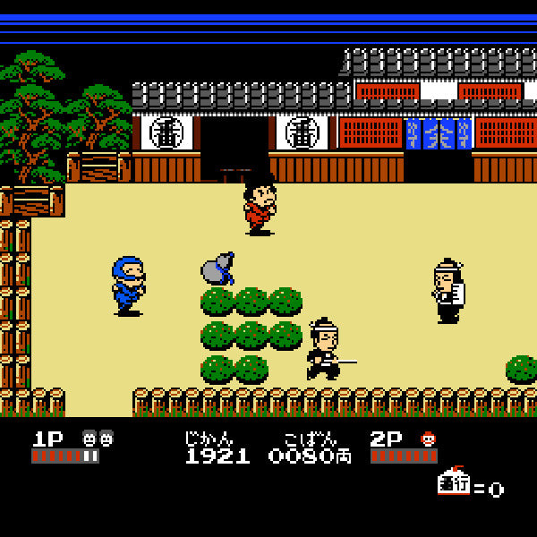 Ganbare Goemon 2.Famicom Japanese Version