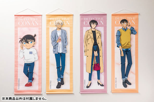 Detective Conan B2 Half Wall Scroll Traditional ver. Miwako Sato, Decorative Tapestries, animota