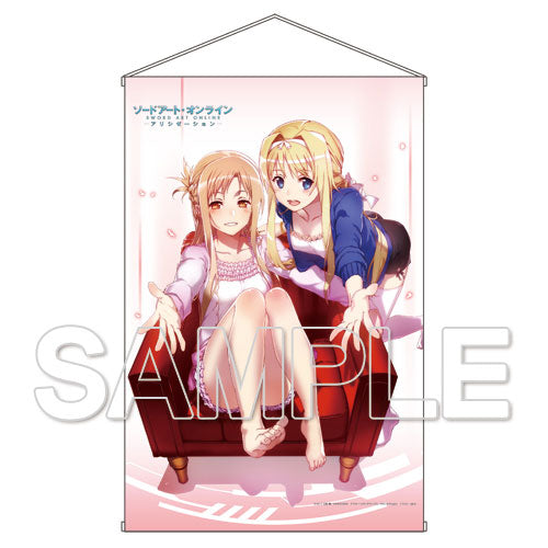 Sword Art Online HD Wall Scroll, Decorative Tapestries, animota
