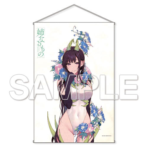 The Elder Sister-like One B1 Wall Scroll, Decorative Tapestries, animota