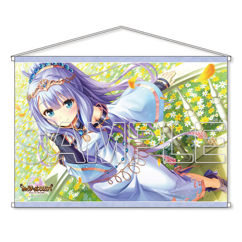 Iris Mysteria! Priscilla's Secret Smile Double Suede Wall Scroll, Decorative Tapestries, animota