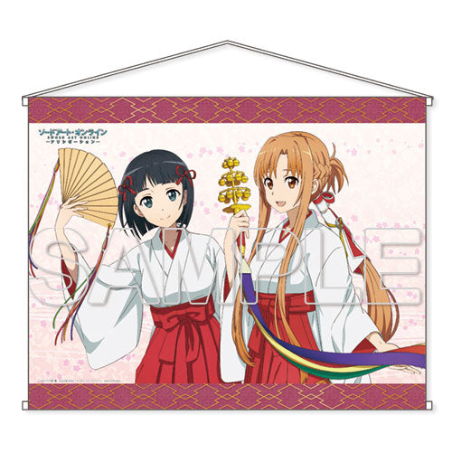 Sword Art Online Alicization Suguha & Asuna B2 Wall Scroll, Decorative Tapestries, animota