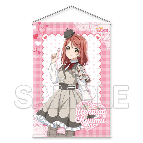 Love Live! Nijigasaki High School Idol Club B2-sized Tapestry Ver. NIJIGAKU Love Song Ayumu Uehara, Decorative Tapestries, animota