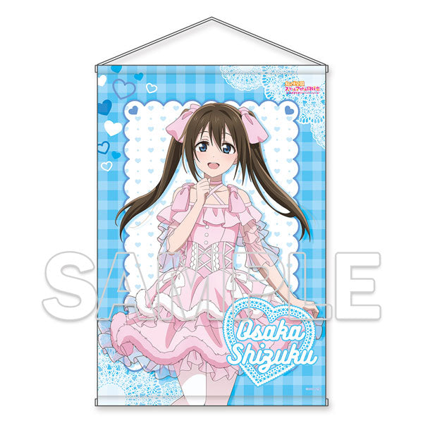 Love Live! Nijigasaki High School Idol Club B2-sized Tapestry Ver. NIJIGAKU Love Song Shizuku Osaka, Decorative Tapestries, animota