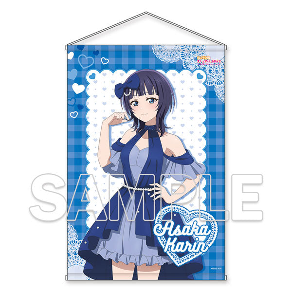 Love Live! Nijigasaki High School Idol Club B2-sized Tapestry Ver. NIJIGAKU Love Song Karin Asaka, Decorative Tapestries, animota