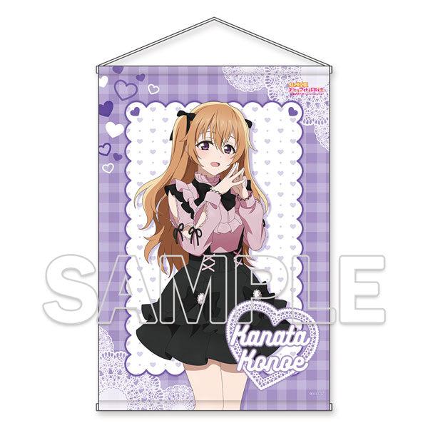 Love Live! Nijigasaki High School Idol Club B2-sized Tapestry Ver. NIJIGAKU Love Song Kanata Konoe, Decorative Tapestries, animota