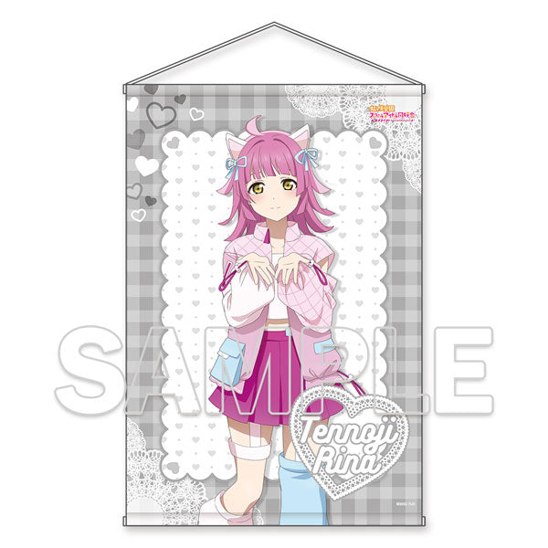 Love Live! Nijigasaki High School Idol Club B2-sized Tapestry Ver. NIJIGAKU Love Song Rina Tennoji, Decorative Tapestries, animota