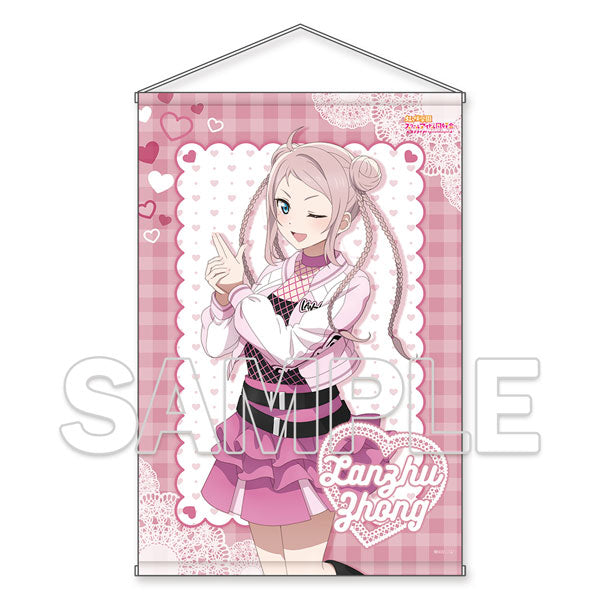 Love Live! Nijigasaki High School Idol Club B2-sized Tapestry Ver. NIJIGAKU Love Song Lanzhu Zhong, Decorative Tapestries, animota