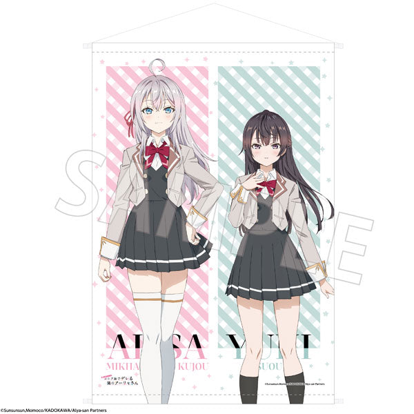 Alya Sometimes Hides Her Feelings in Russian B2-sized Tapestry, Decorative Tapestries, animota