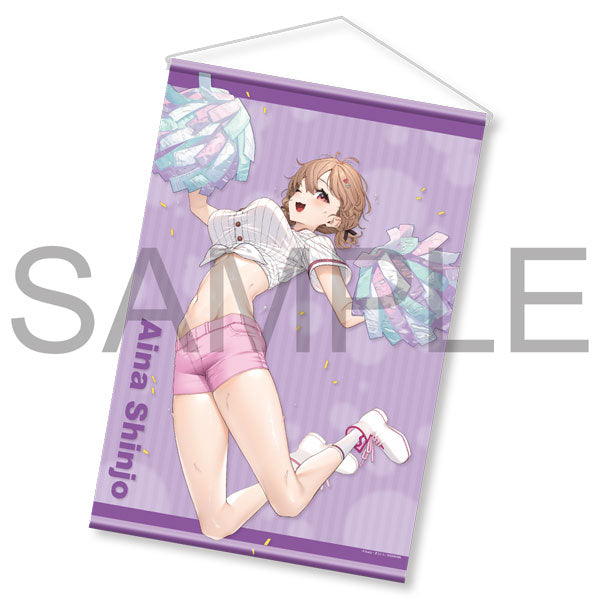 Cheerful Summer Festa! Newly Illustrated B2-sized Tapestry - What Happens When You Save Two Beautiful Sisters Who Hate Men Without Telling Them Your Name? - Aina Shinjo, Decorative Tapestries, animota