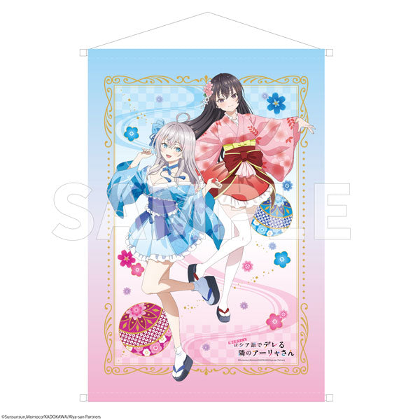 Alya Sometimes Hides Her Feelings in Russian B2-Sized Tapestry Kimono Dress ver., Decorative Tapestries, animota