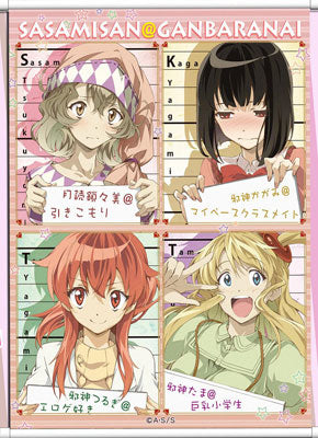 Sasami-san@Ganbaranai - B3 Wall Scroll, Decorative Tapestries, animota
