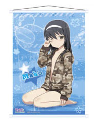 Girls und Panzer - Wall Scroll E: Mako, Decorative Tapestries, animota