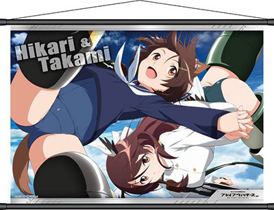 Brave Witches - A2 Wall Scroll, Decorative Tapestries, animota