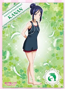 Love Live! Sunshine!! - Wall Scroll (C) Kanan Matsuura, Decorative Tapestries, animota