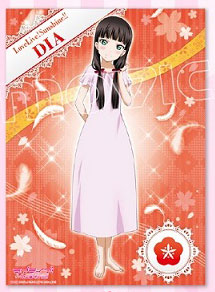Love Live! Sunshine!! - Wall Scroll (D) Dia Kurosawa, Decorative Tapestries, animota