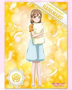 Love Live! Sunshine!! - Wall Scroll (G) Hanamaru Kunikida, Decorative Tapestries, animota
