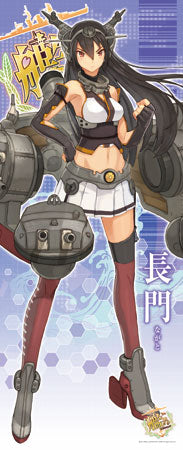 Kantai Collection -Kan Colle- Long Wall Scroll Vol.1 (Nagato), Decorative Tapestries, animota